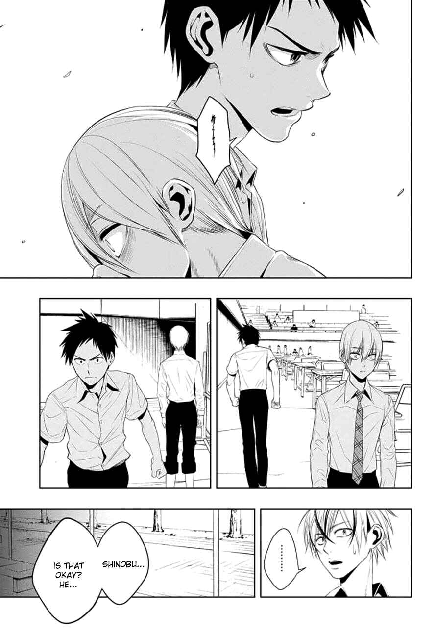 Page 12 Chapter 19 Mononofu