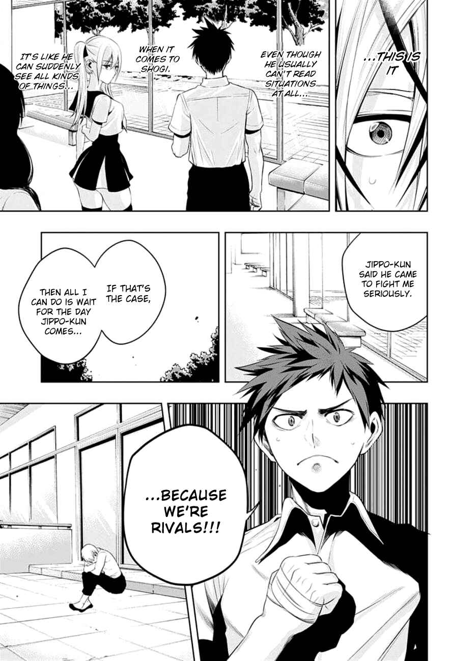 Page 14 Chapter 19 Mononofu