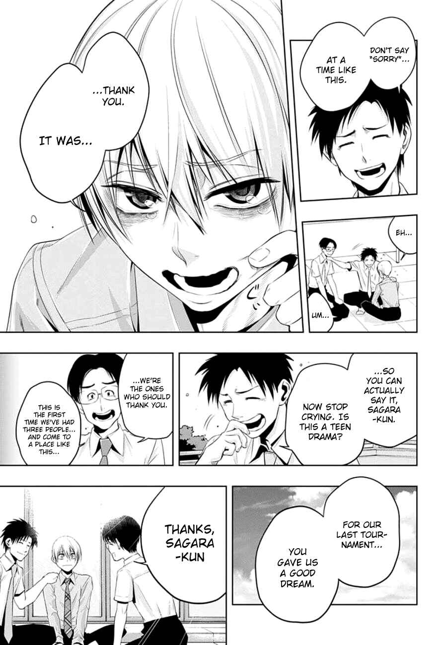 Page 18 Chapter 19 Mononofu