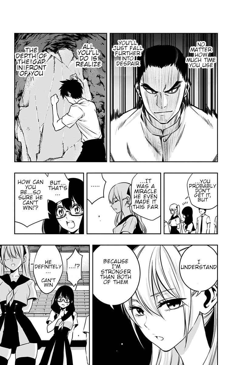 Page 18 Chapter 27 Mononofu