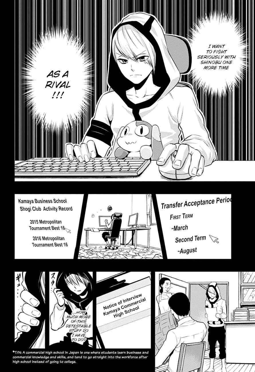 Page 4 Chapter 18 Mononofu