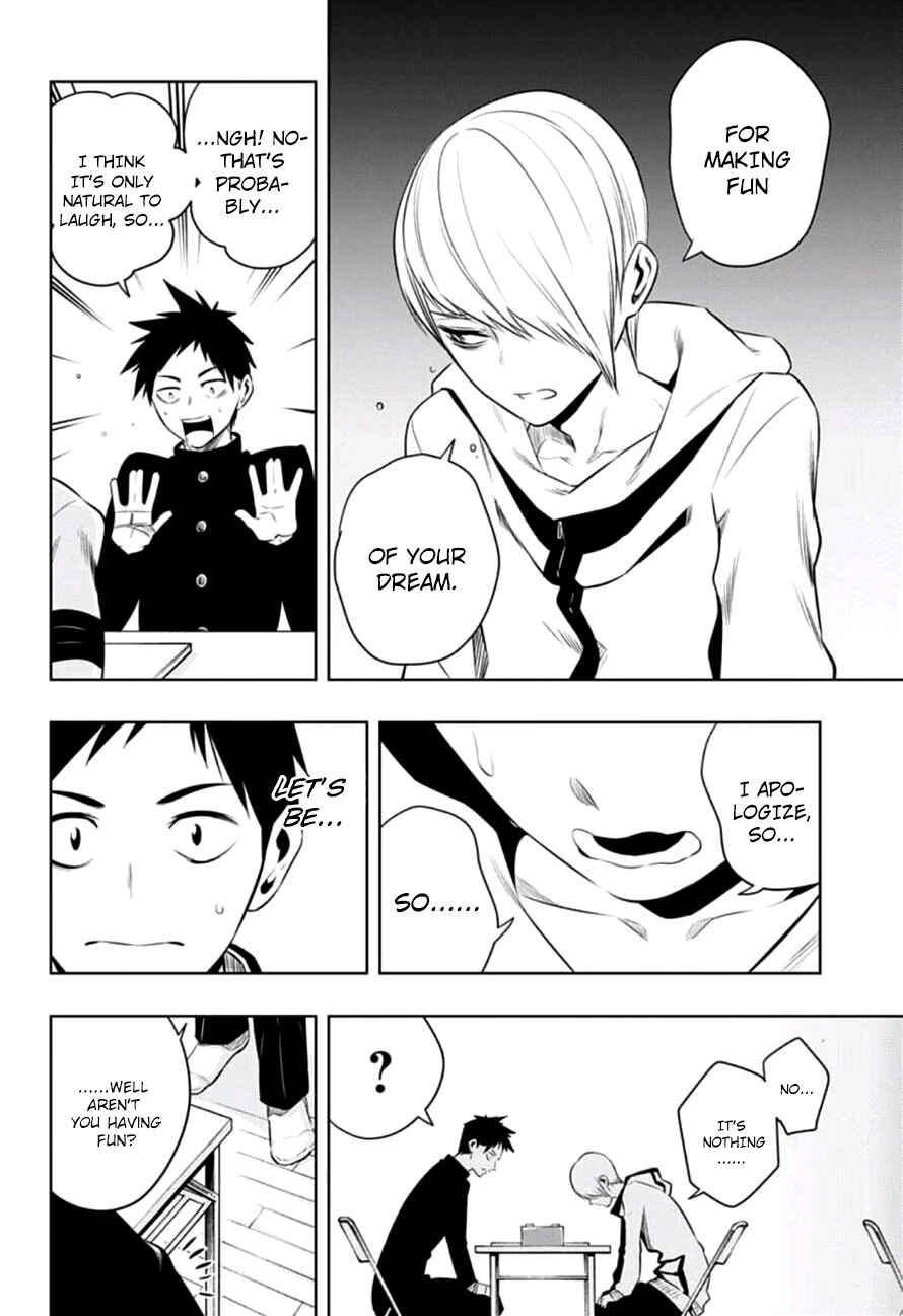 Page 10 Chapter 11 Mononofu