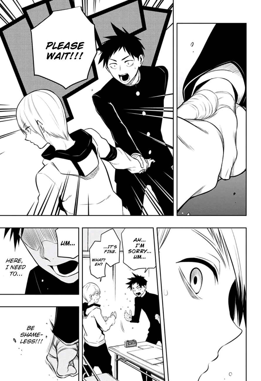 Page 13 Chapter 11 Mononofu