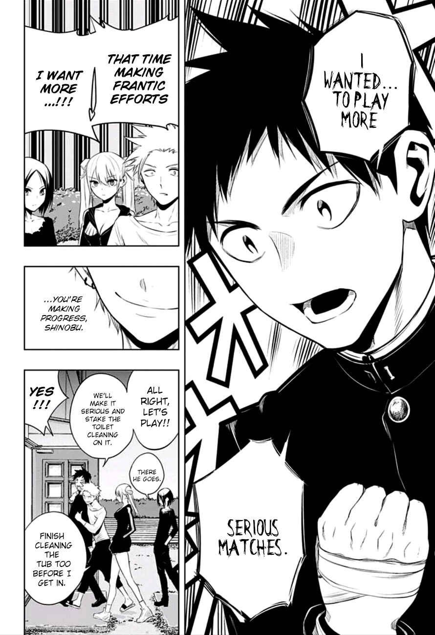 Page 18 Chapter 11 Mononofu