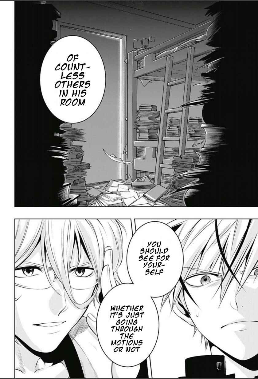 Page 18 Chapter 6 Mononofu
