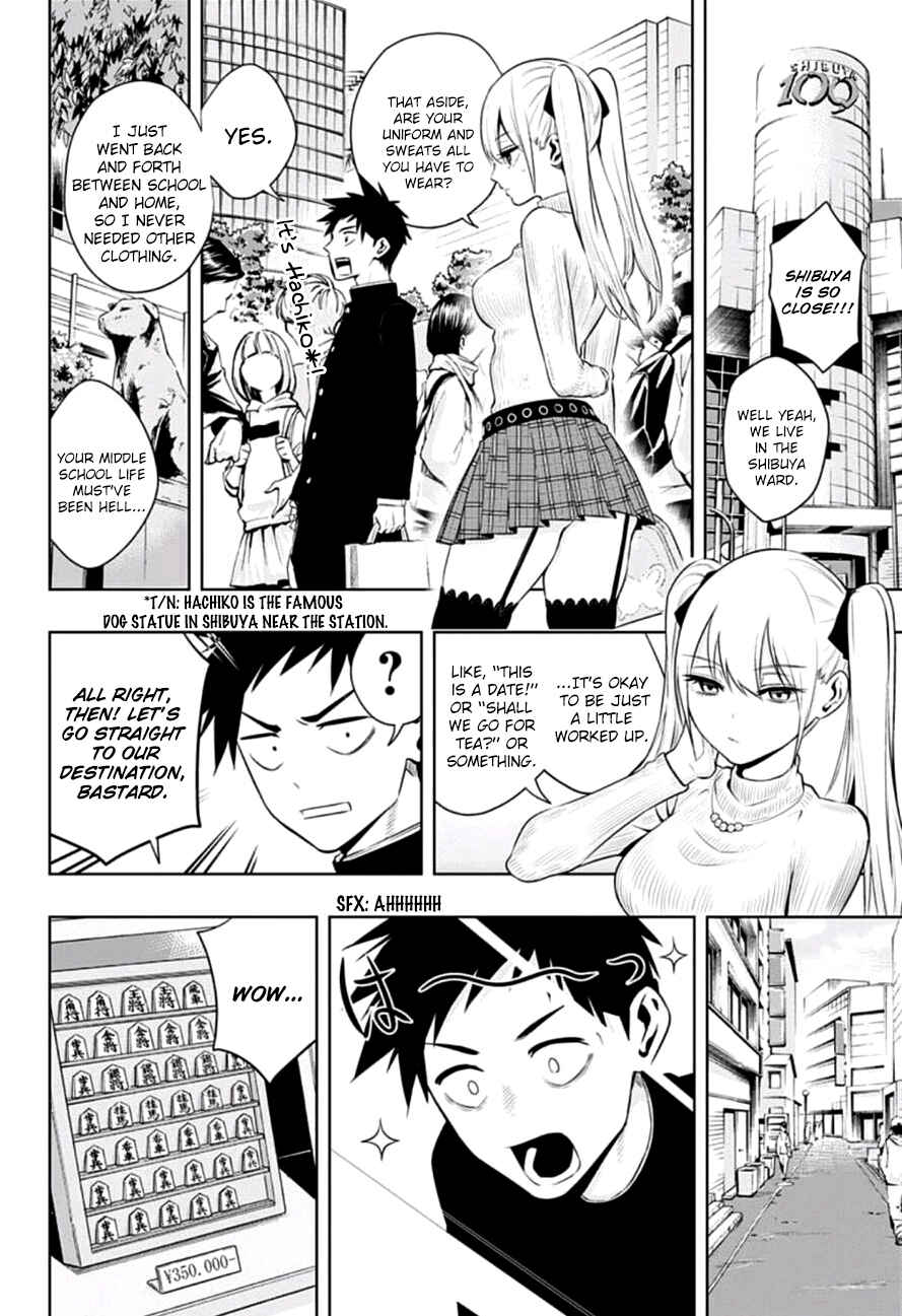 Page 10 Chapter 12 Mononofu