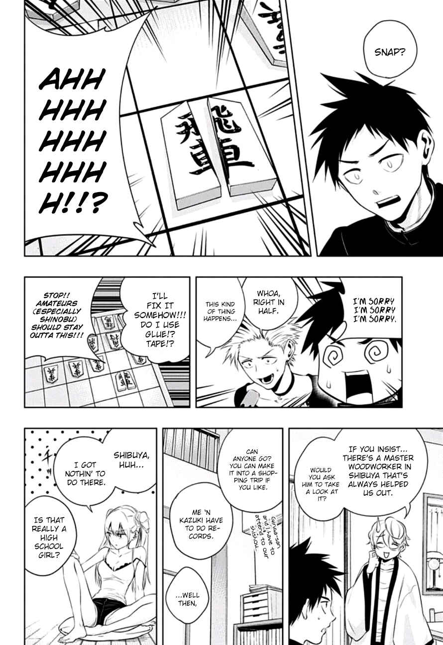 Page 4 Chapter 12 Mononofu