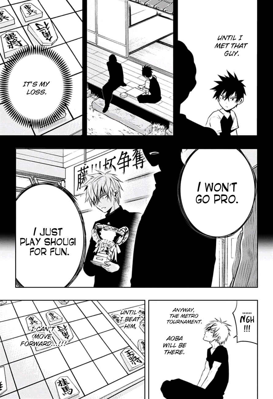 Page 9 Chapter 12 Mononofu