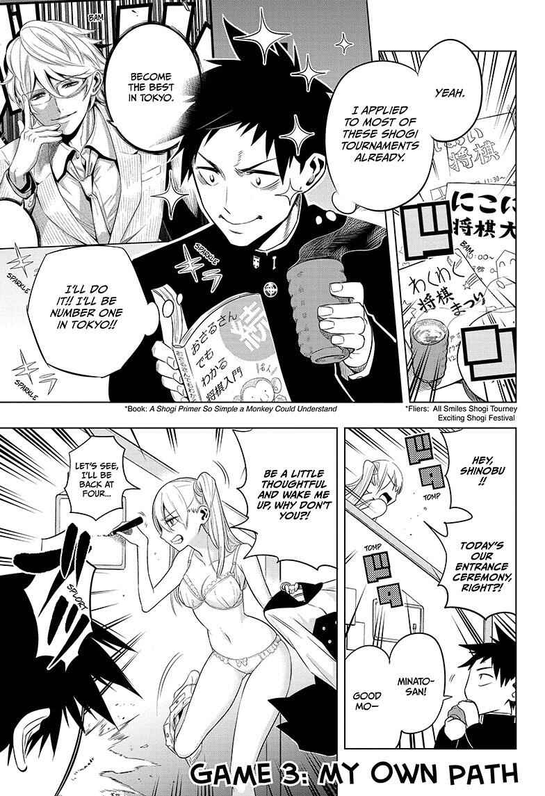 Page 1 Chapter 3 Mononofu