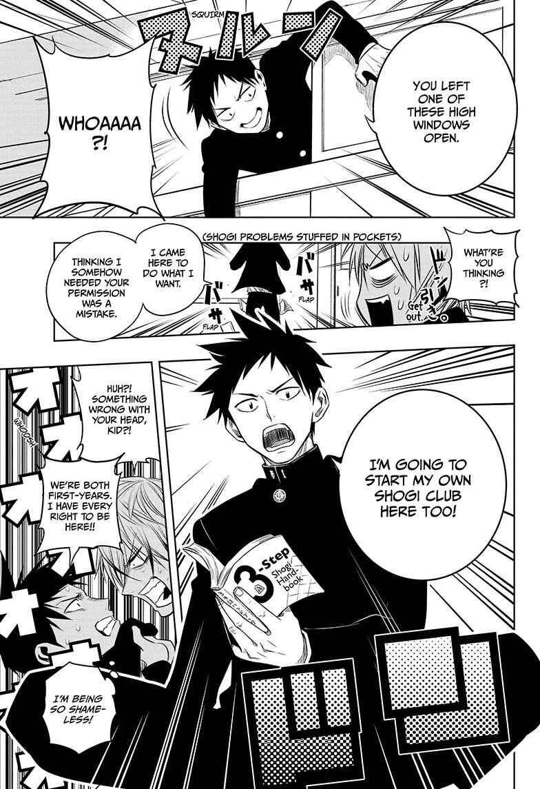 Page 15 Chapter 3 Mononofu