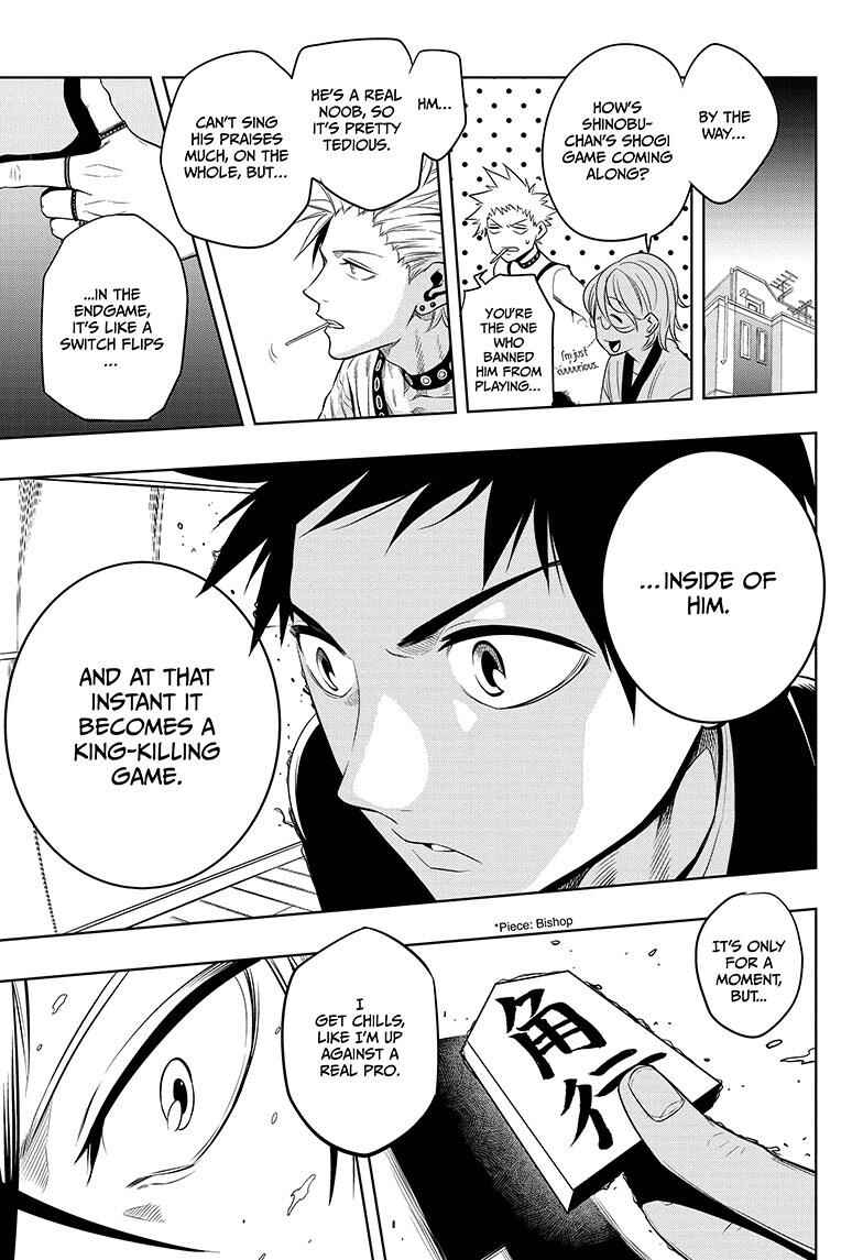 Page 21 Chapter 3 Mononofu