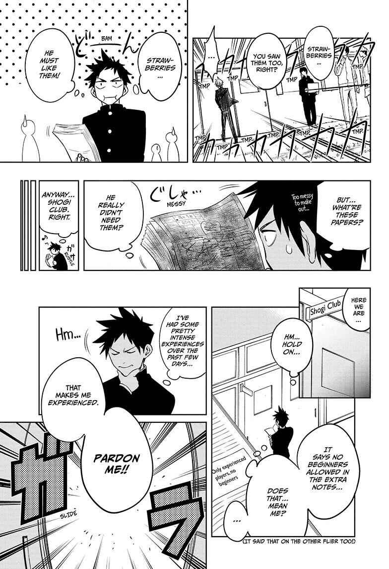 Page 7 Chapter 3 Mononofu