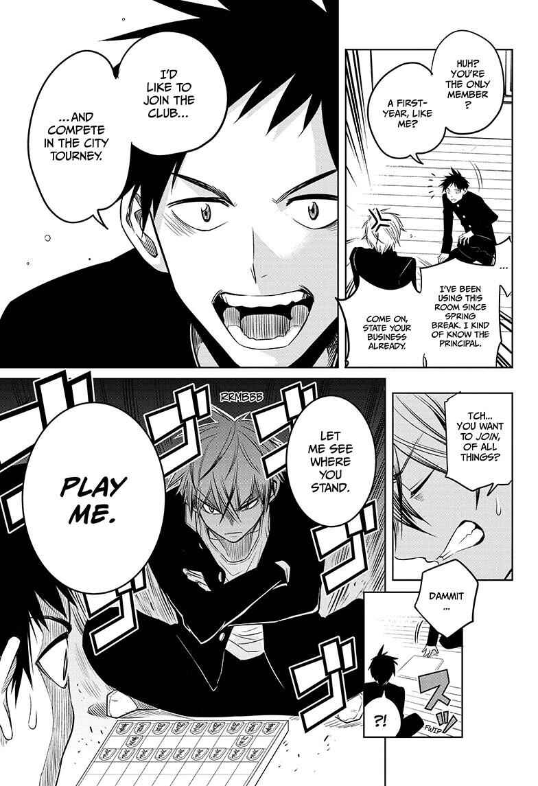 Page 9 Chapter 3 Mononofu