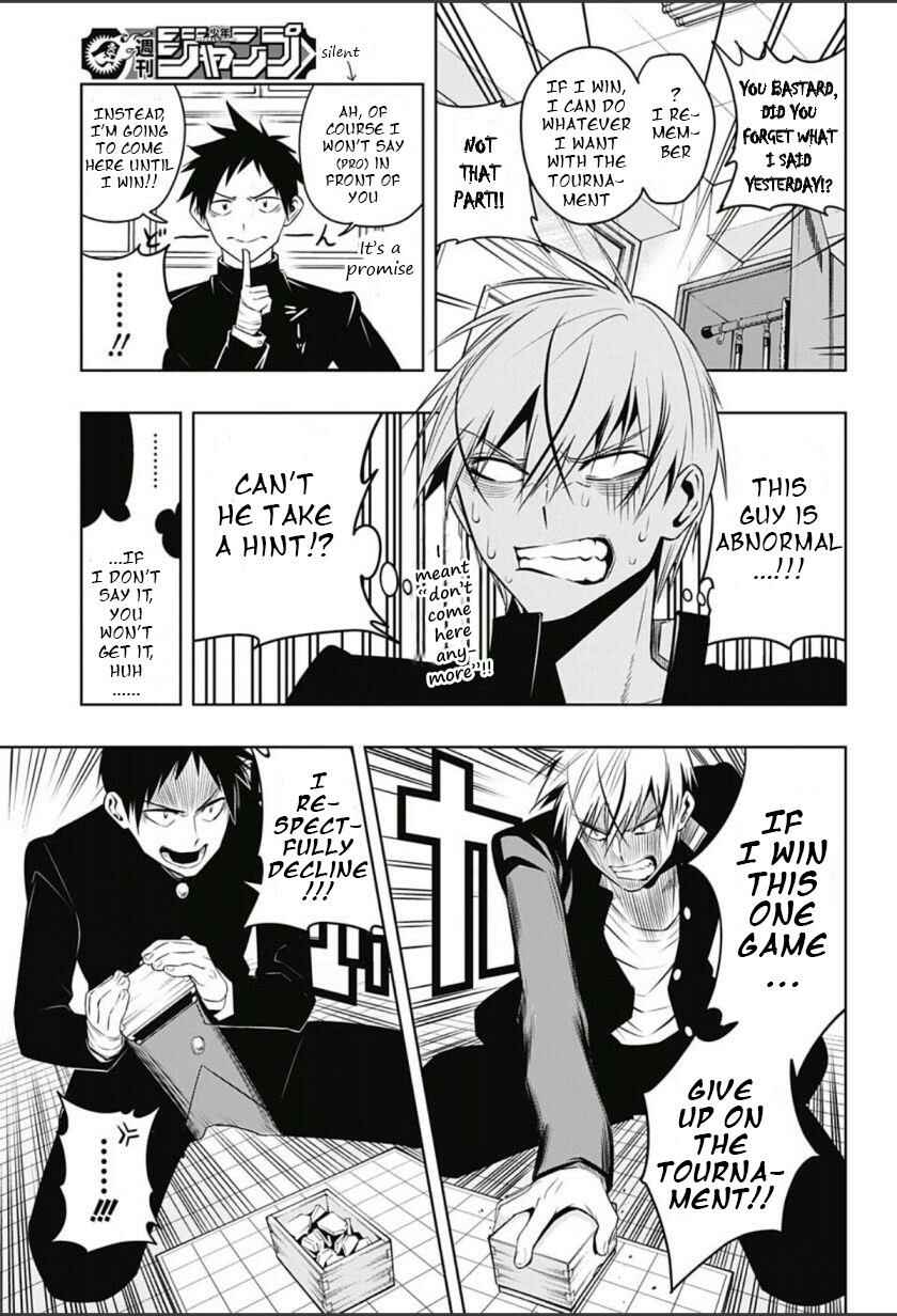 Page 13 Chapter 4 Mononofu