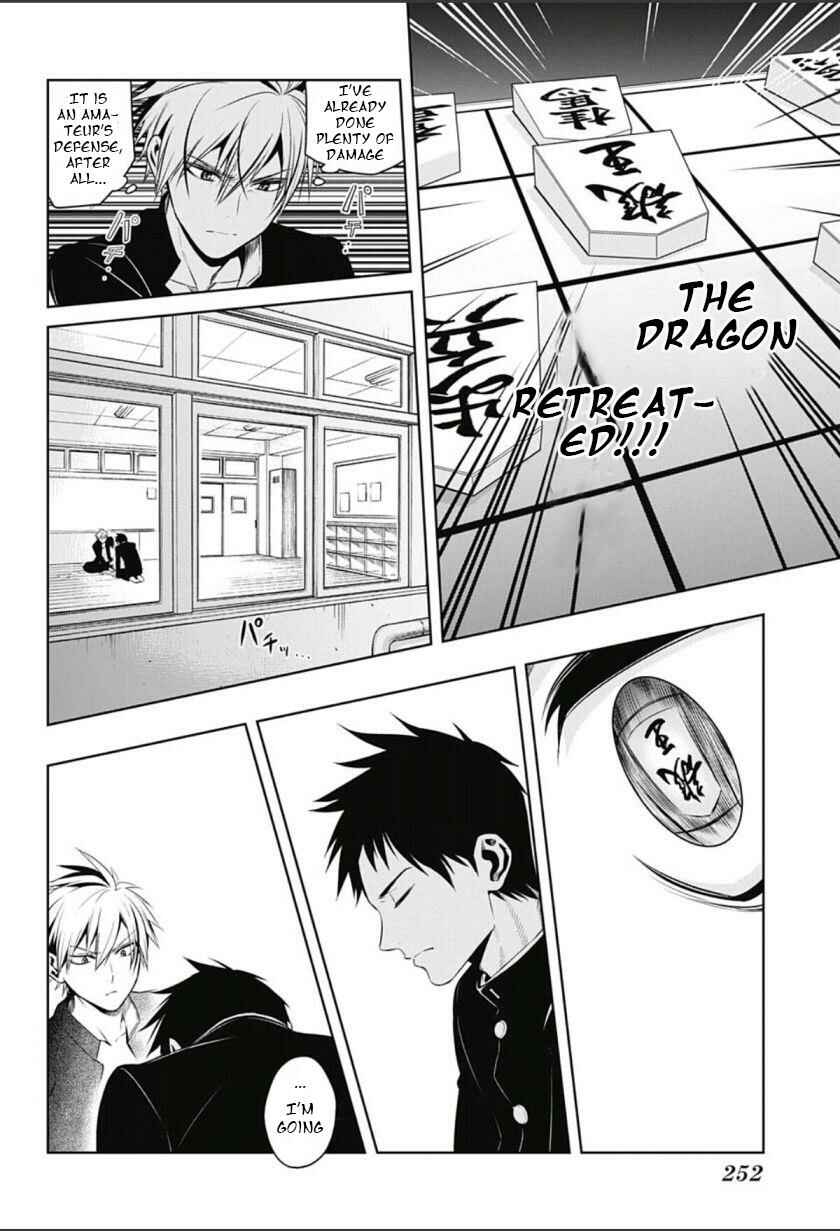Page 18 Chapter 4 Mononofu
