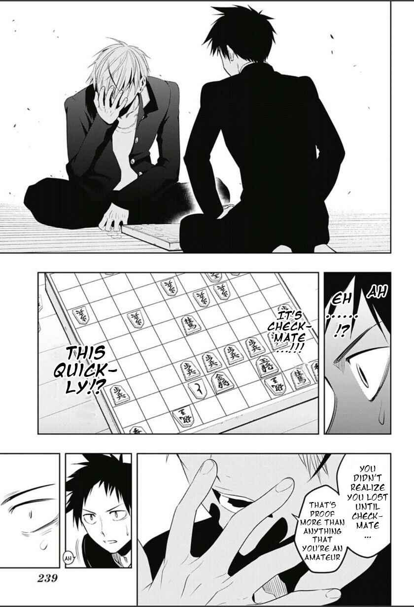 Page 5 Chapter 4 Mononofu