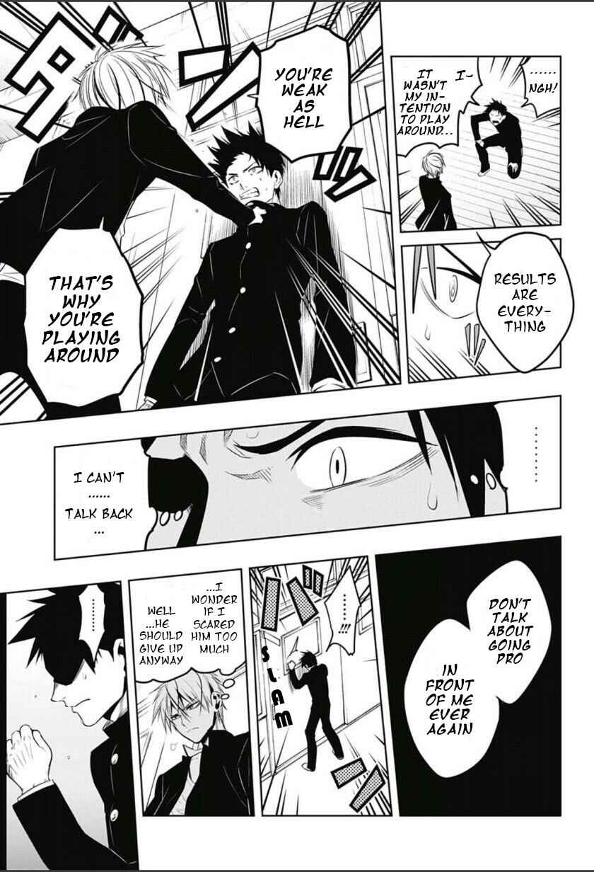 Page 7 Chapter 4 Mononofu
