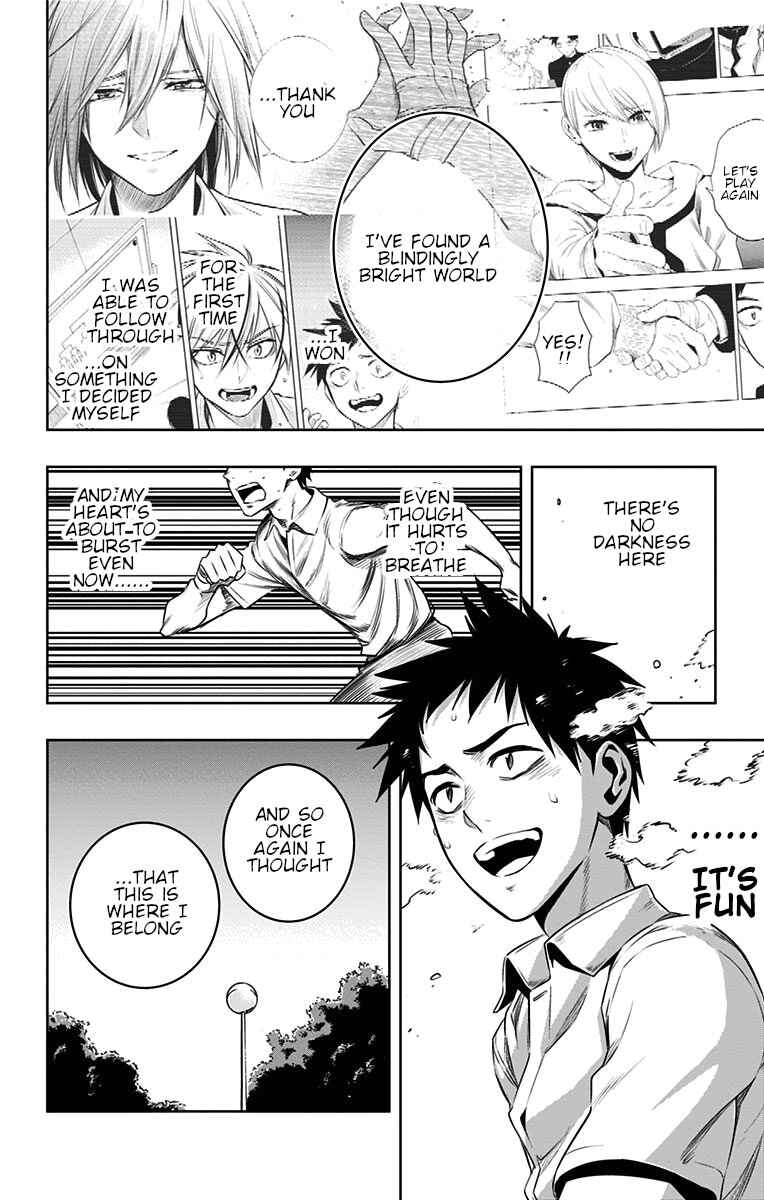 Page 17 Chapter 31 Mononofu