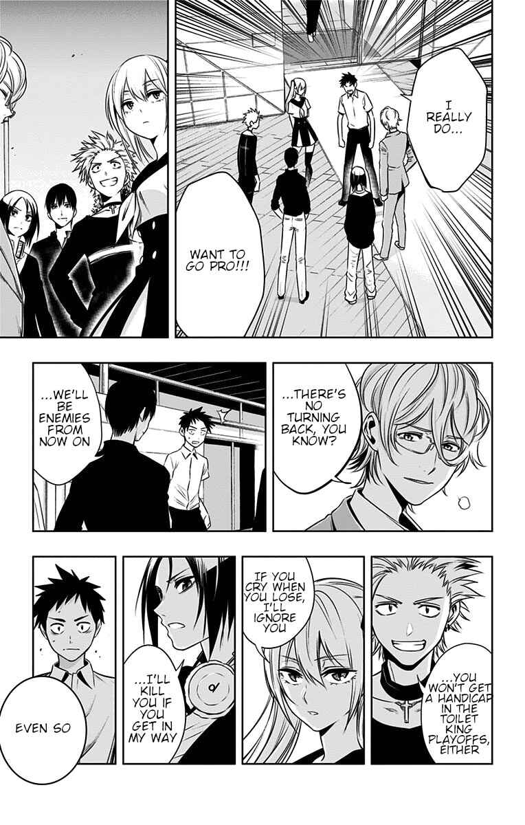 Page 18 Chapter 31 Mononofu