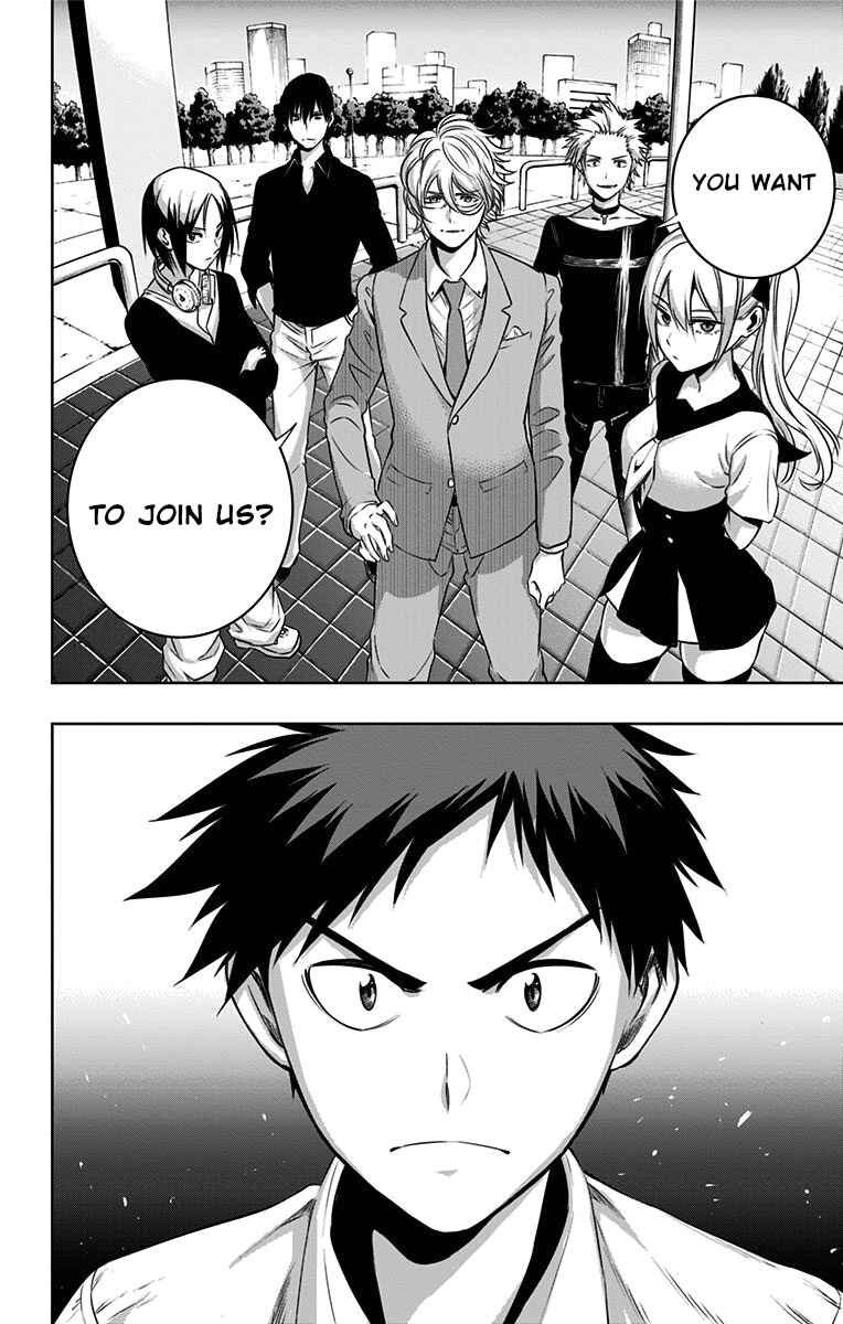 Page 19 Chapter 31 Mononofu