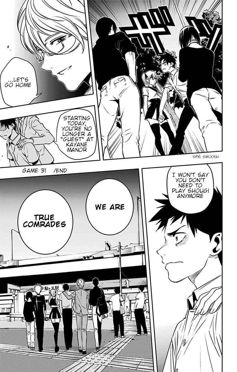 Page 20 Chapter 31 Mononofu