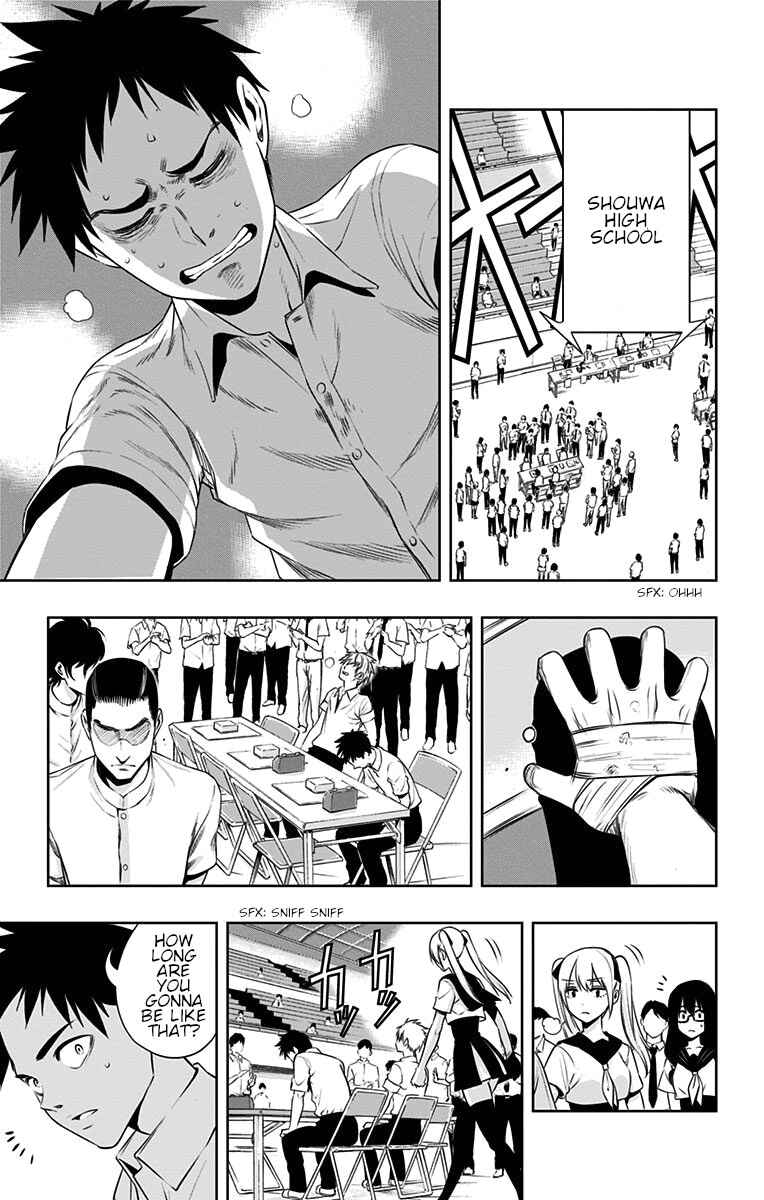 Page 4 Chapter 31 Mononofu