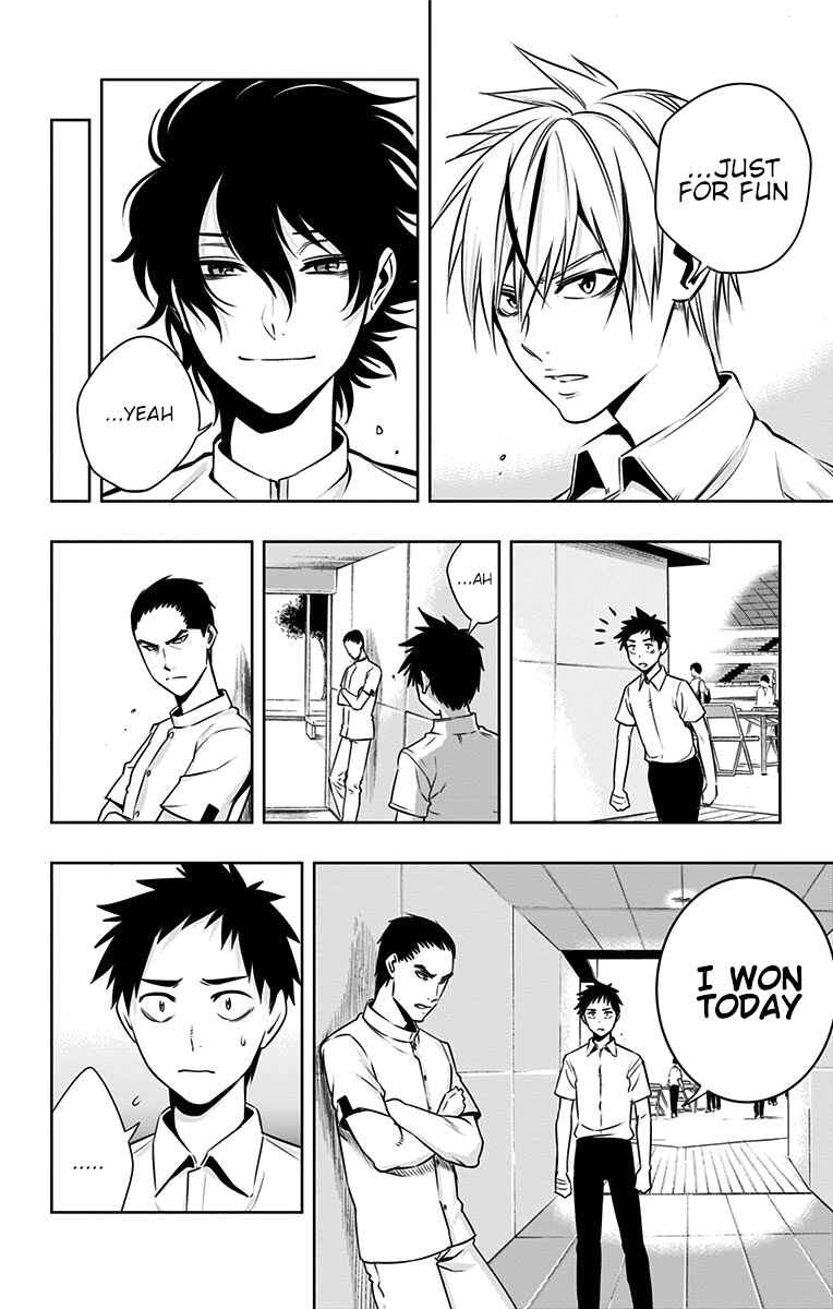 Page 9 Chapter 31 Mononofu