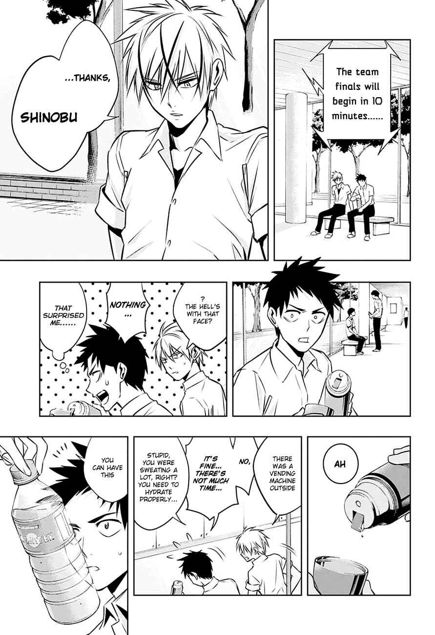 Page 16 Chapter 25 Mononofu