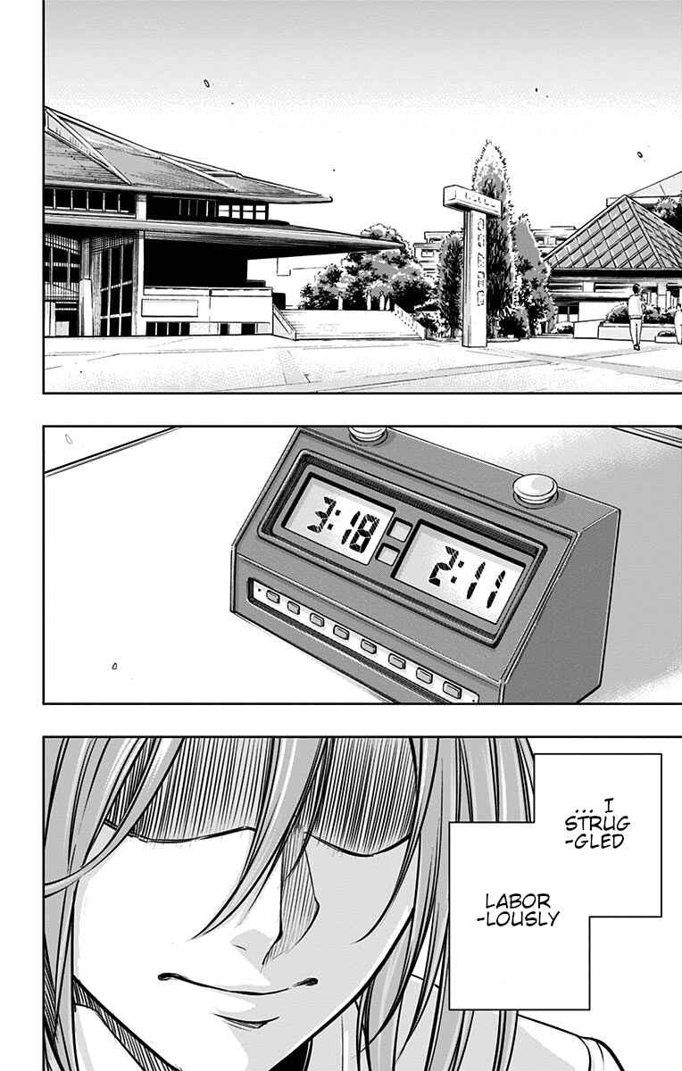 Page 3 Chapter 25 Mononofu