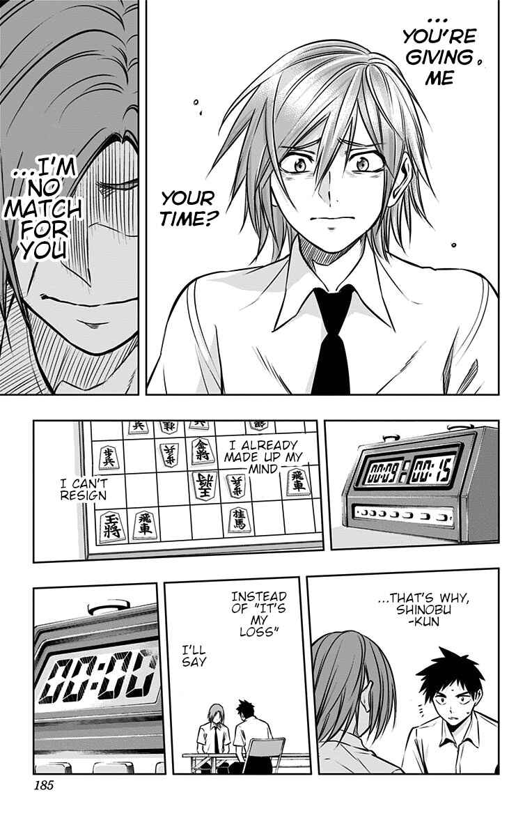 Page 8 Chapter 25 Mononofu
