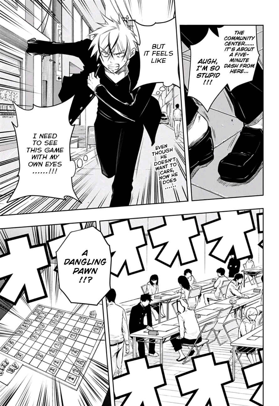 Page 1 Chapter 10 Mononofu
