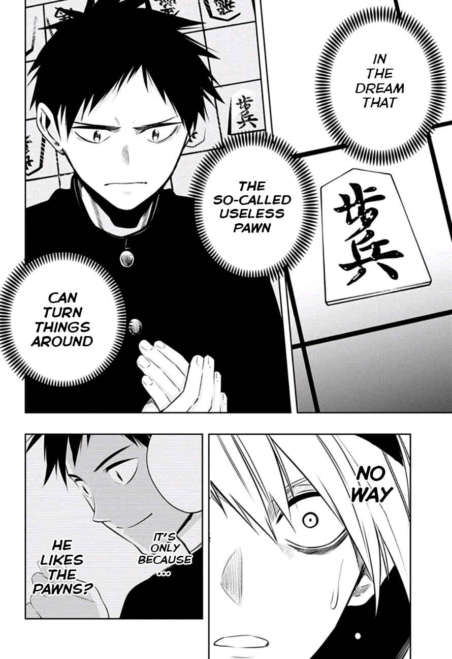 Page 8 Chapter 10 Mononofu