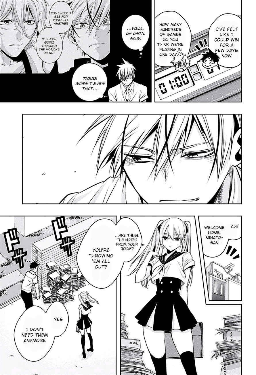 Page 11 Chapter 15 Mononofu