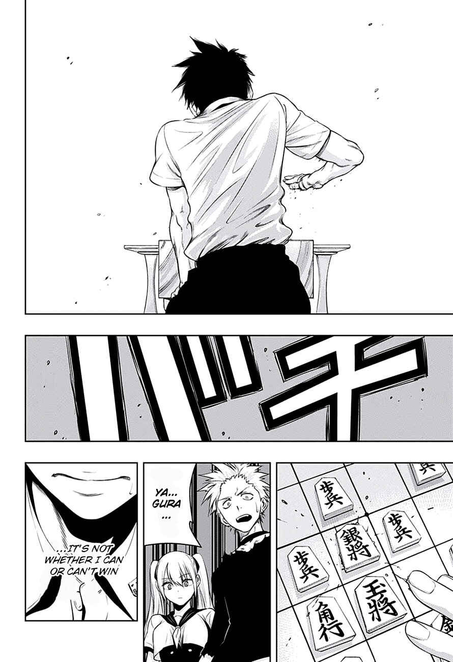 Page 16 Chapter 15 Mononofu
