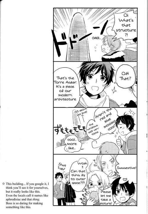 Page 25 Chapter Unknown_f456 Hetalia - Kitto Zutto Shinin Days (Doujinshi)