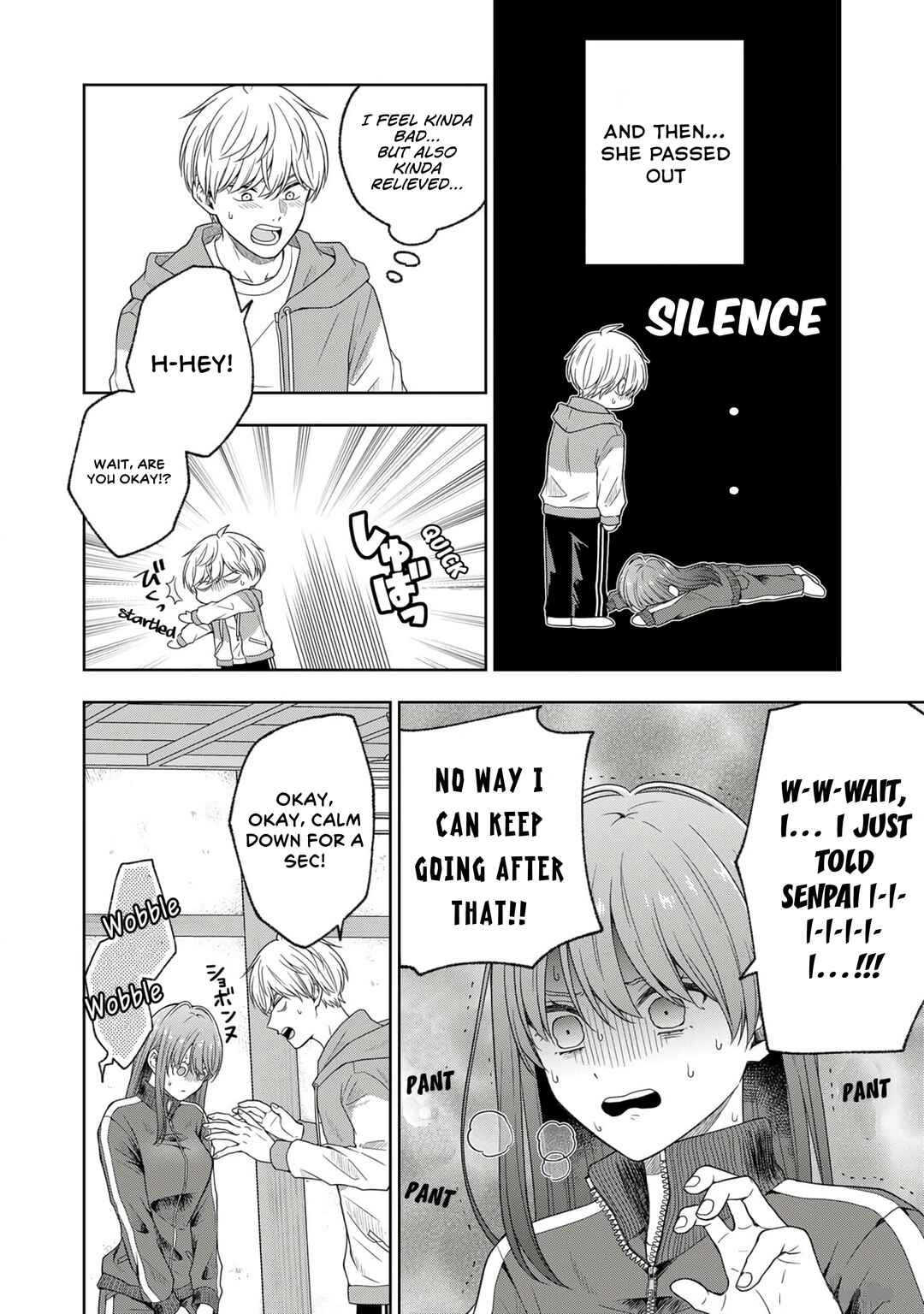 Page 12 Chapter 5 Hijiri-san wa Scenario-douri ni Ikanai