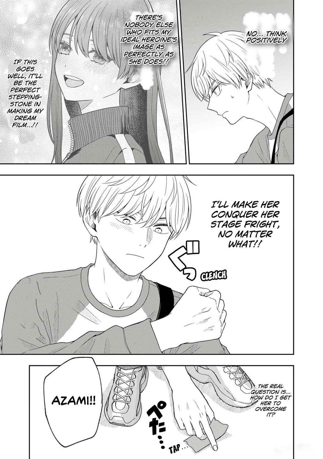 Page 3 Chapter 5 Hijiri-san wa Scenario-douri ni Ikanai