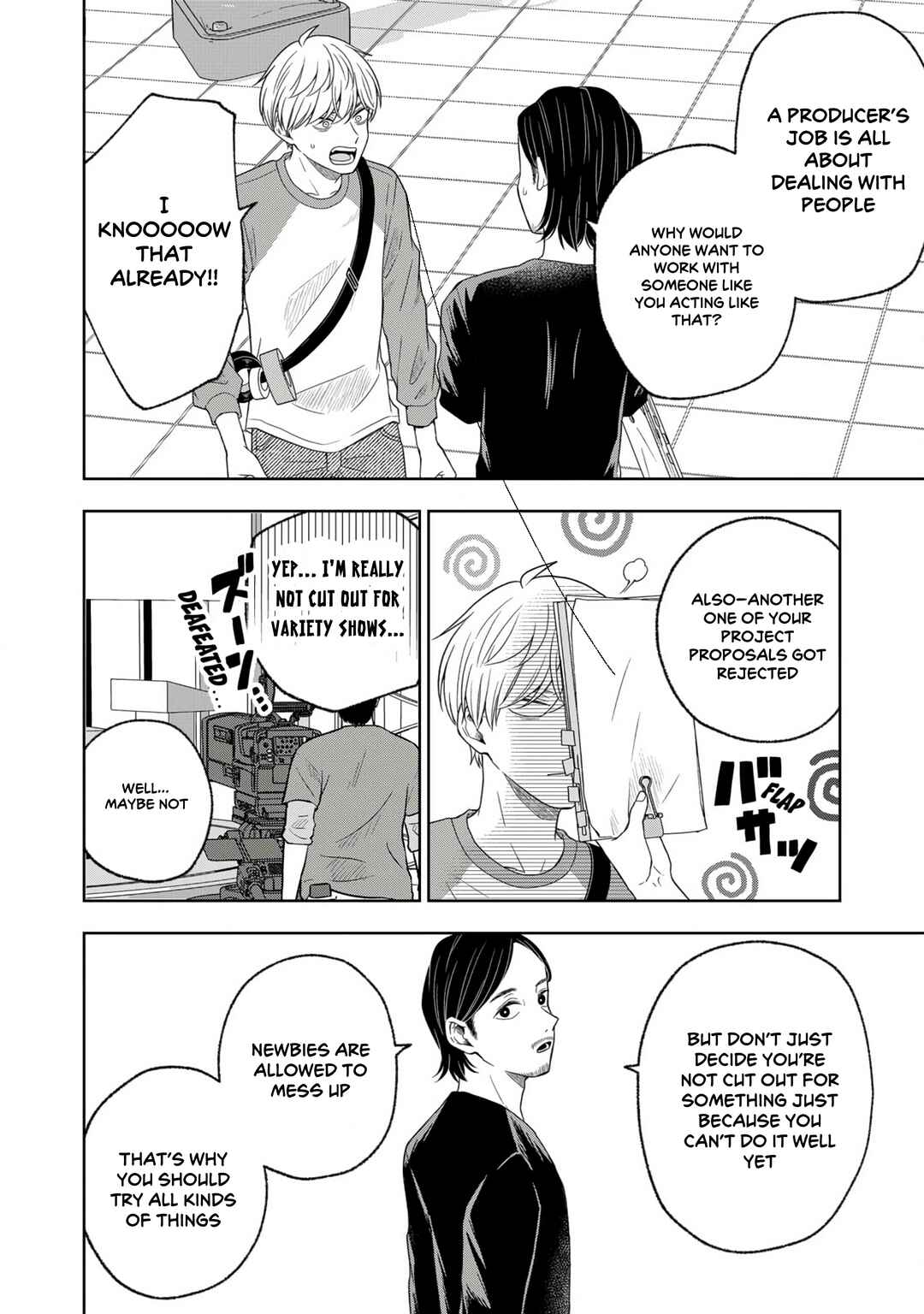 Page 6 Chapter 5 Hijiri-san wa Scenario-douri ni Ikanai