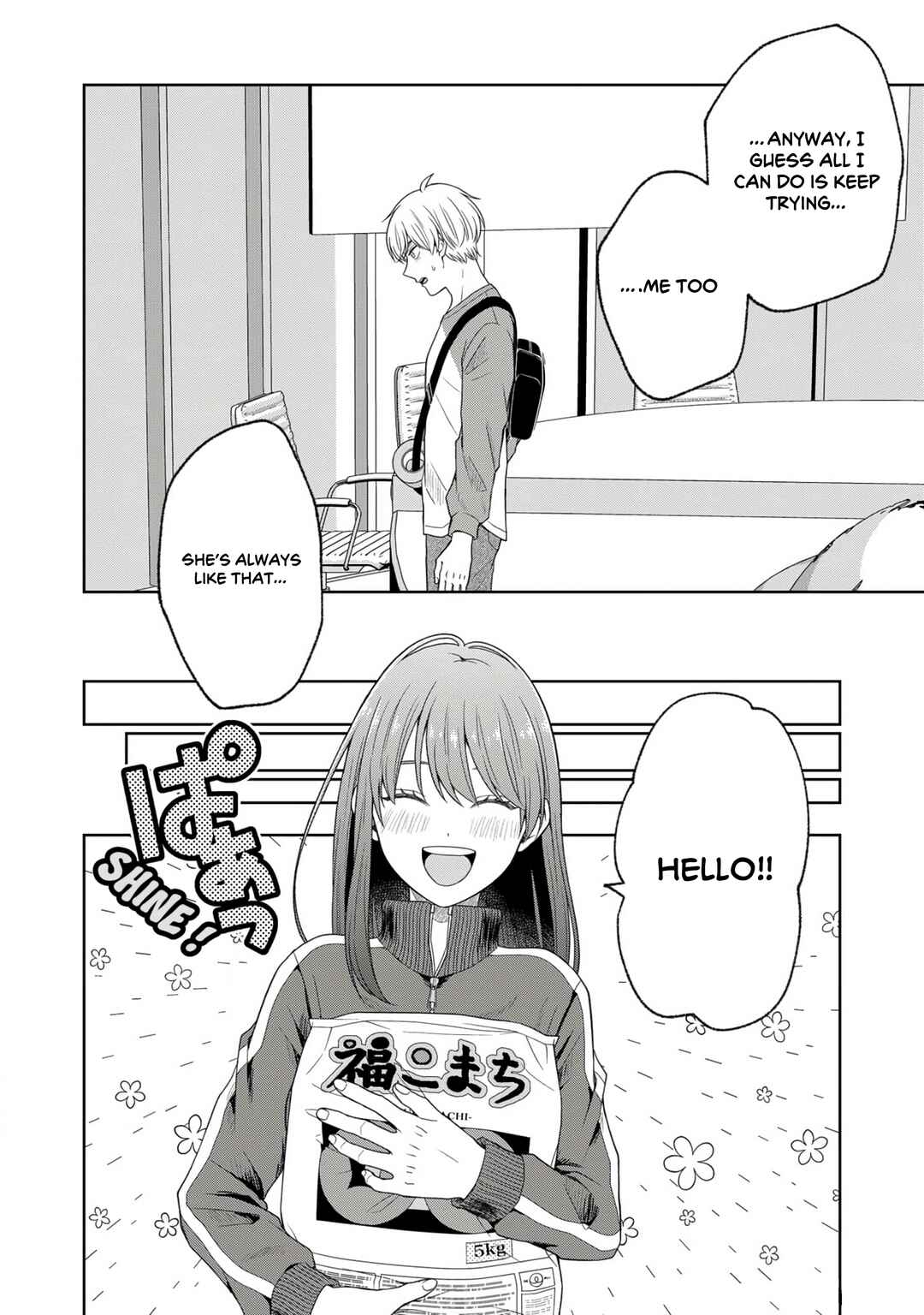 Page 8 Chapter 5 Hijiri-san wa Scenario-douri ni Ikanai