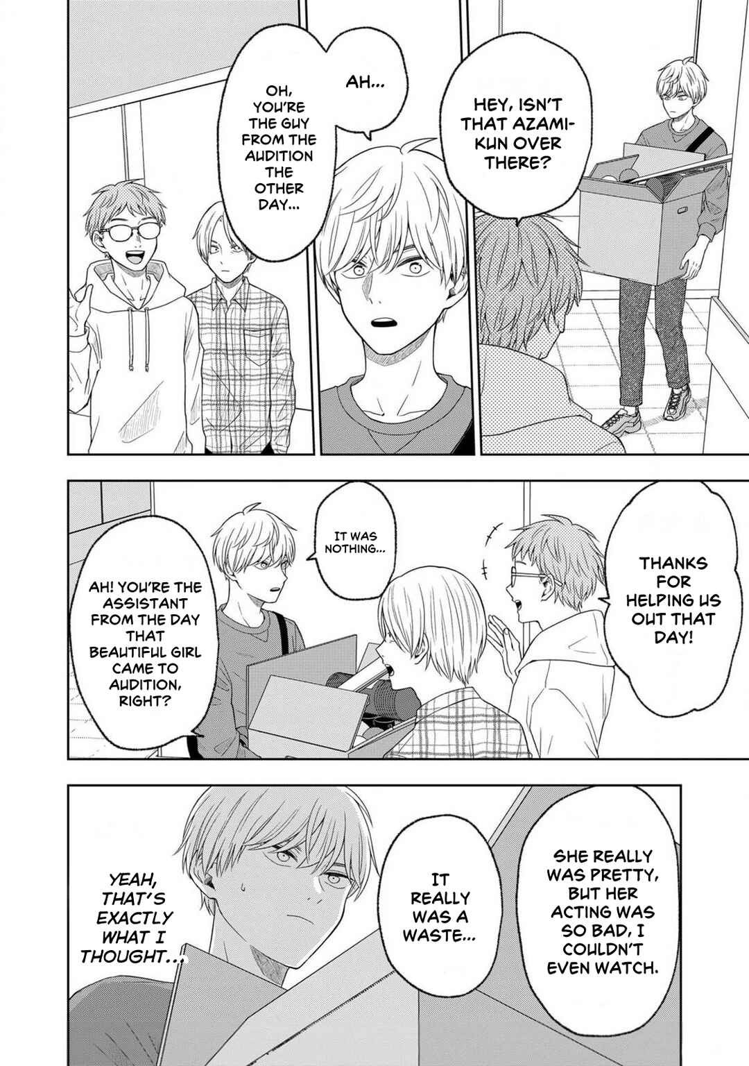 Page 5 Chapter 6 Hijiri-san wa Scenario-douri ni Ikanai