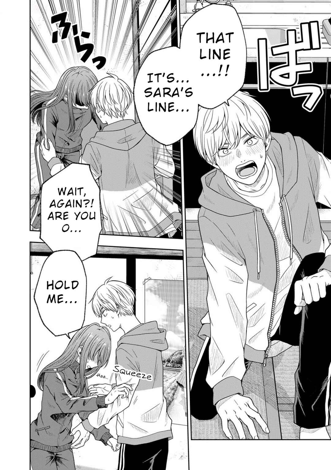 Page 11 Chapter 4 Hijiri-san wa Scenario-douri ni Ikanai