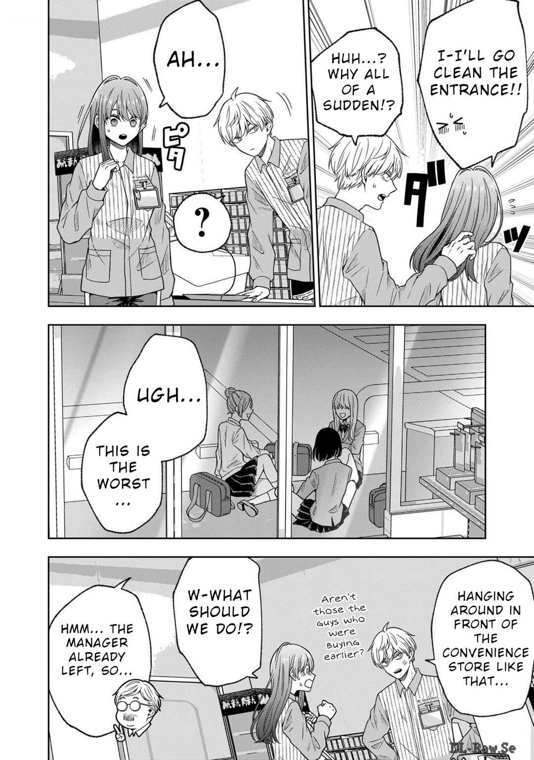 Page 13 Chapter 2 Hijiri-san wa Scenario-douri ni Ikanai