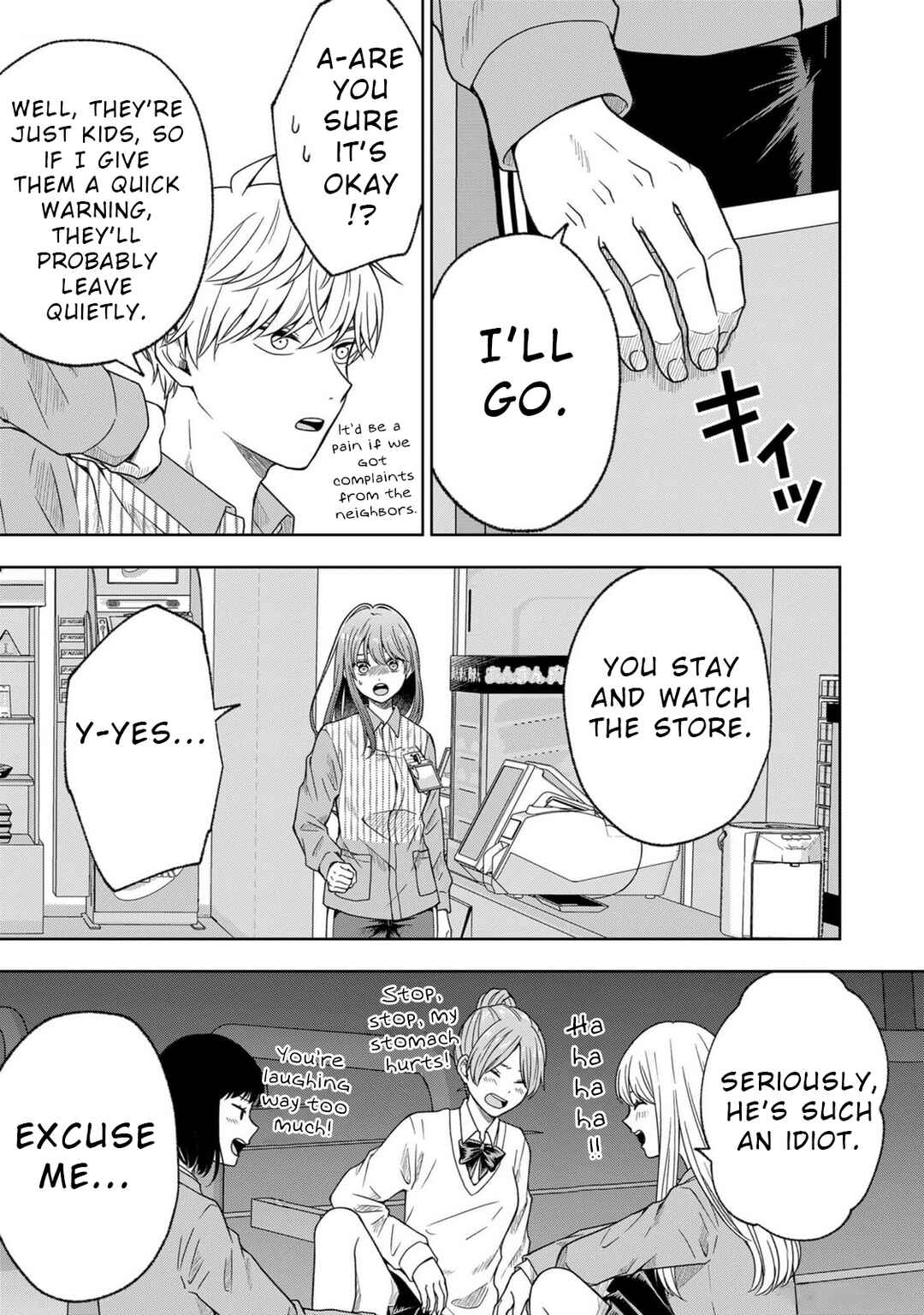 Page 14 Chapter 2 Hijiri-san wa Scenario-douri ni Ikanai