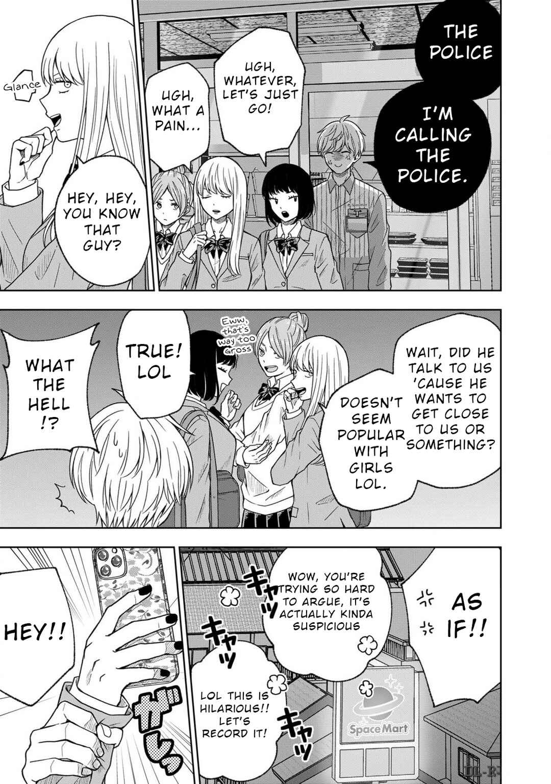 Page 16 Chapter 2 Hijiri-san wa Scenario-douri ni Ikanai