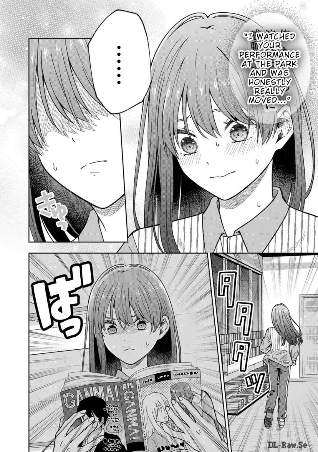 Page 19 Chapter 2 Hijiri-san wa Scenario-douri ni Ikanai