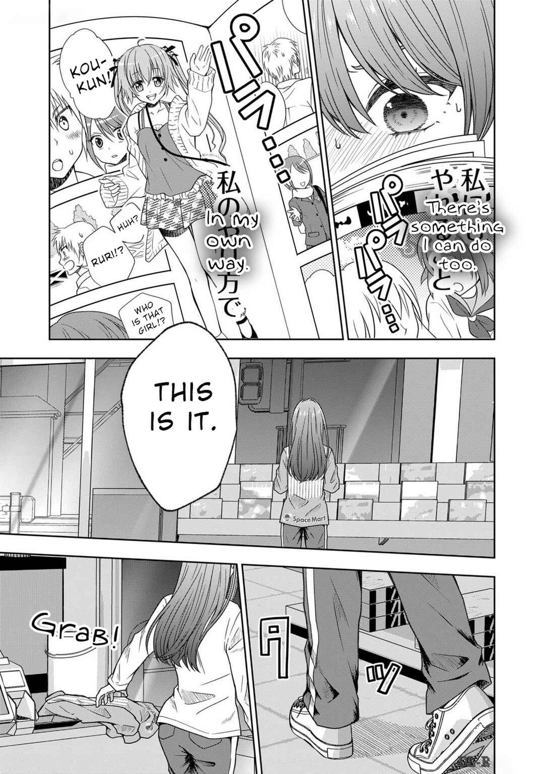 Page 20 Chapter 2 Hijiri-san wa Scenario-douri ni Ikanai