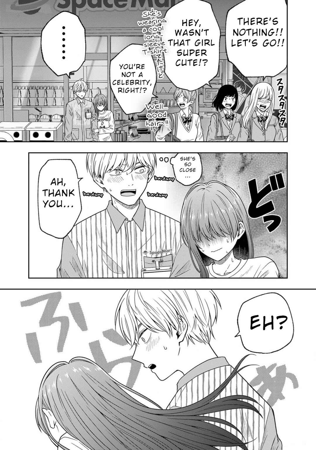 Page 24 Chapter 2 Hijiri-san wa Scenario-douri ni Ikanai