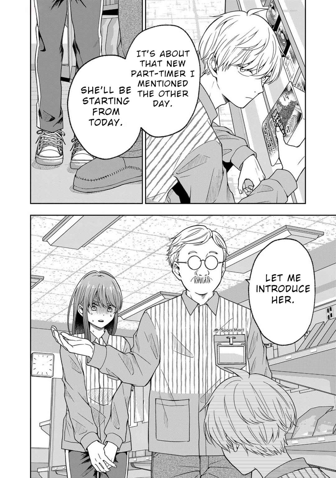 Page 3 Chapter 2 Hijiri-san wa Scenario-douri ni Ikanai