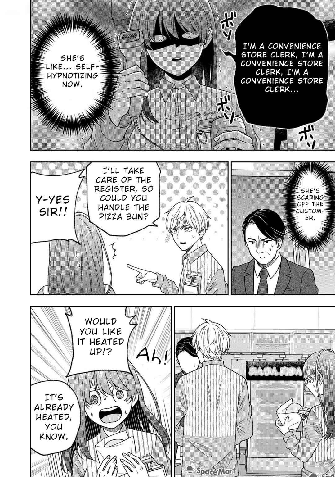 Page 7 Chapter 2 Hijiri-san wa Scenario-douri ni Ikanai