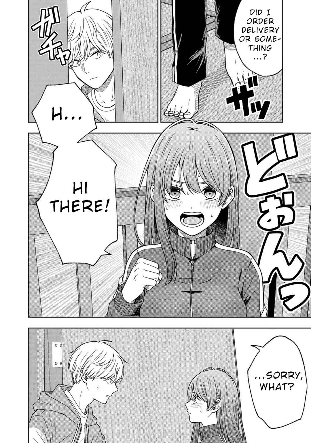 Page 15 Chapter 3 Hijiri-san wa Scenario-douri ni Ikanai